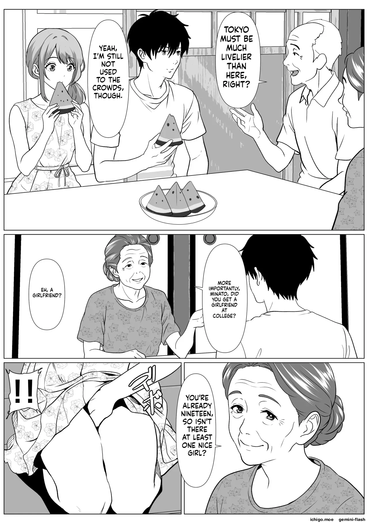 Shizuka na Natsu - Mukuchi na Oba - Page 6