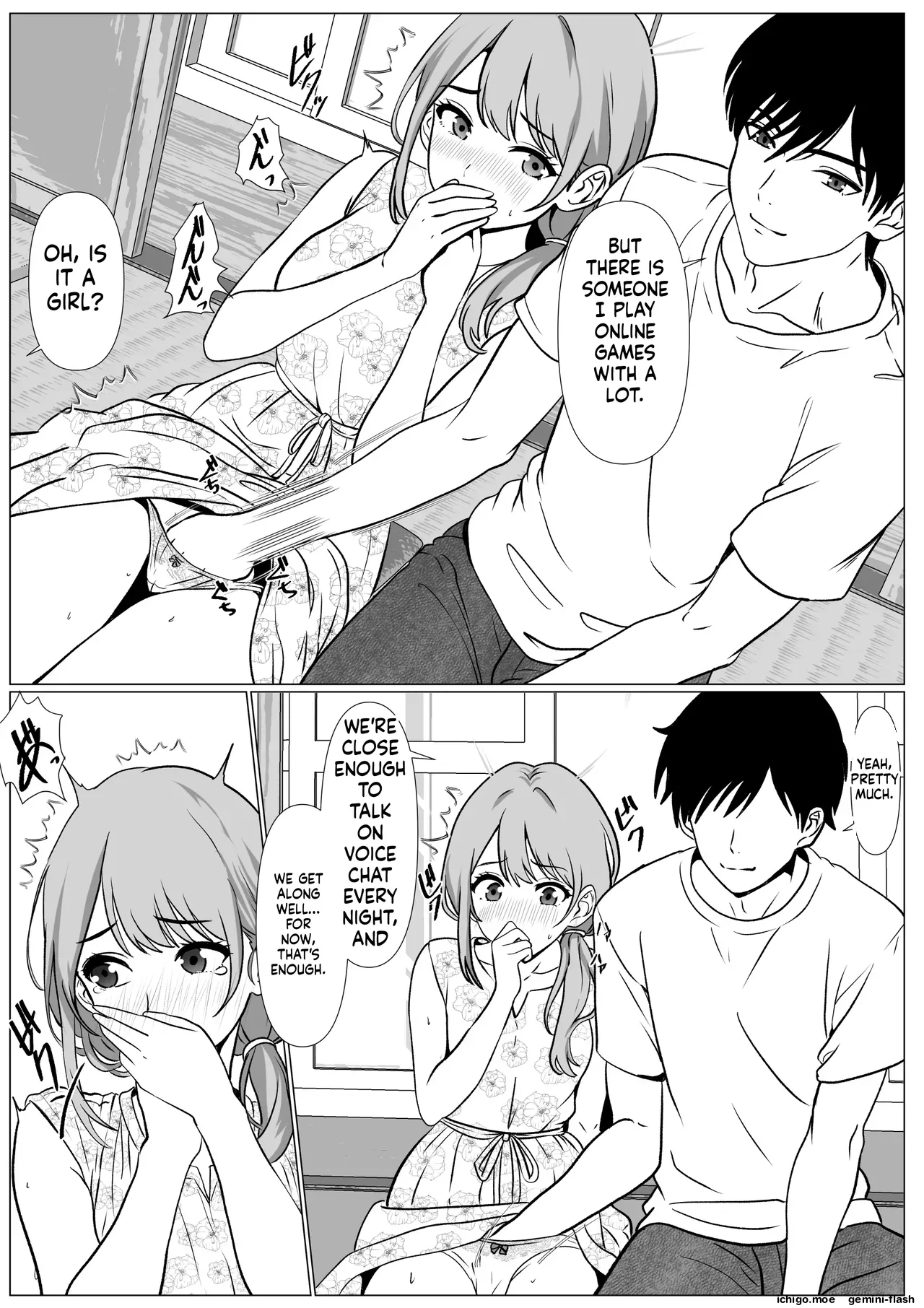 Shizuka na Natsu - Mukuchi na Oba - Page 8
