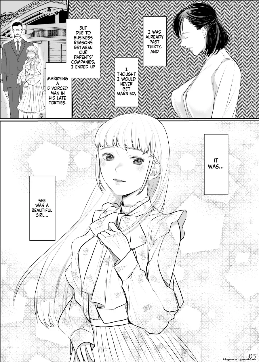 Watashi no Kawaii Ojou-san - Strona 3