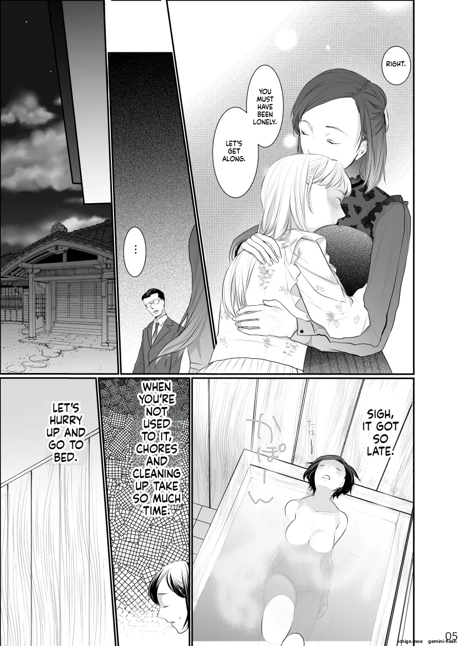 Watashi no Kawaii Ojou-san - Strona 5