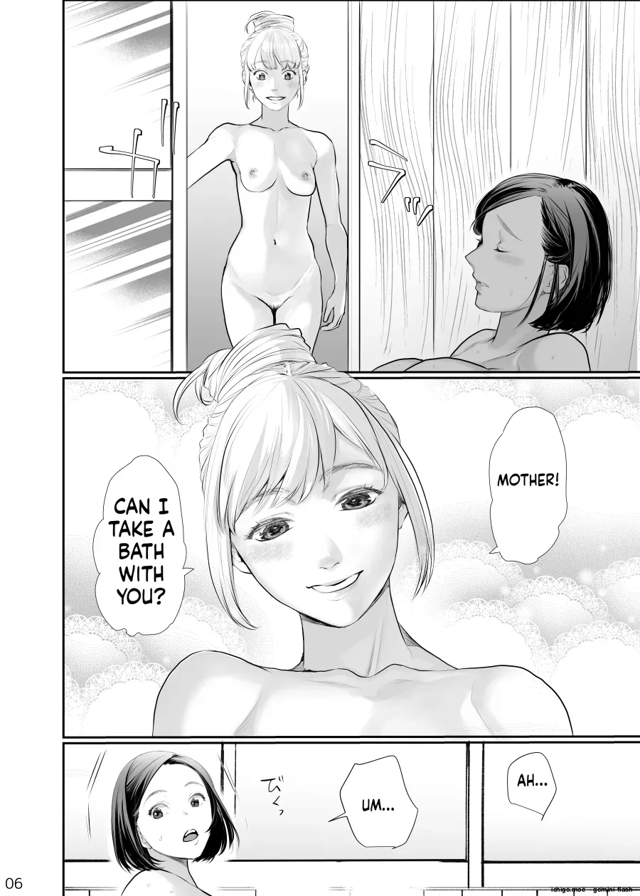 Watashi no Kawaii Ojou-san - Strona 6