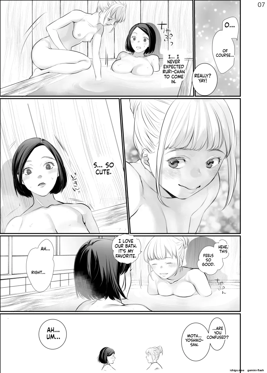 Watashi no Kawaii Ojou-san - Strona 7
