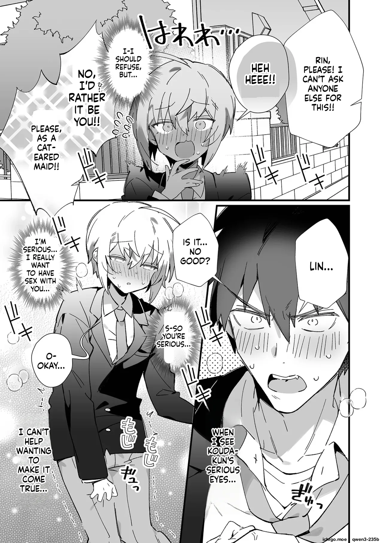 Otokonoko to Pako Pako Ecchi Taiken - Seite 5