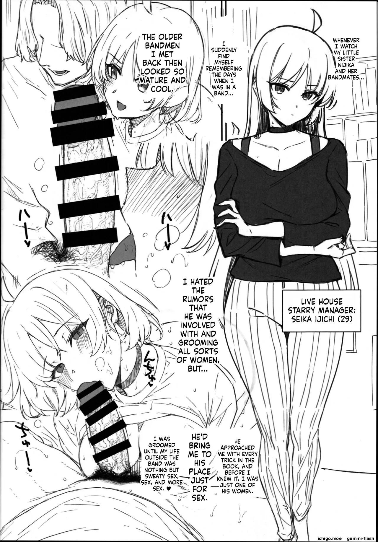 Ijichi Seika Onee-san wa Mesu | Seika Ijichi is a Female - Seite 2