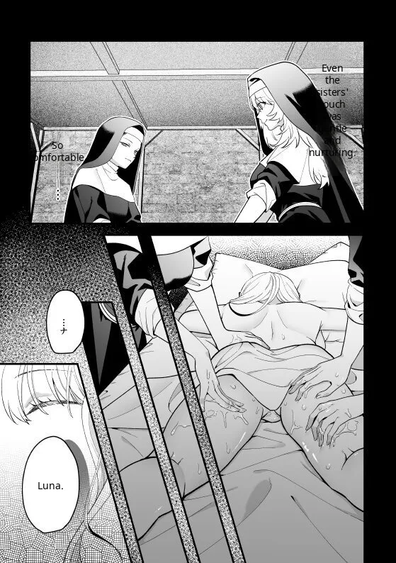 Vita's Confessional Memoirs - Pagina 7