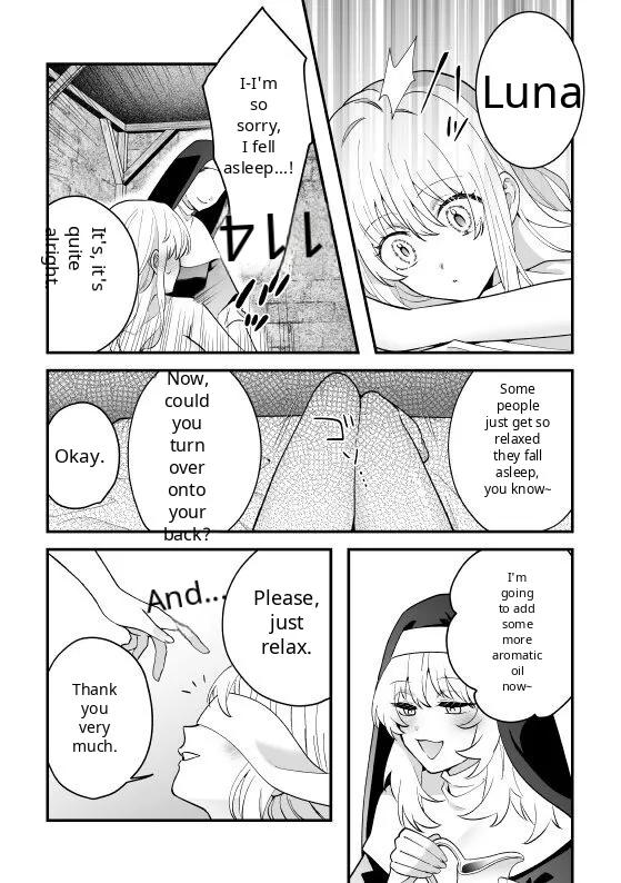 Vita's Confessional Memoirs - Pagina 8