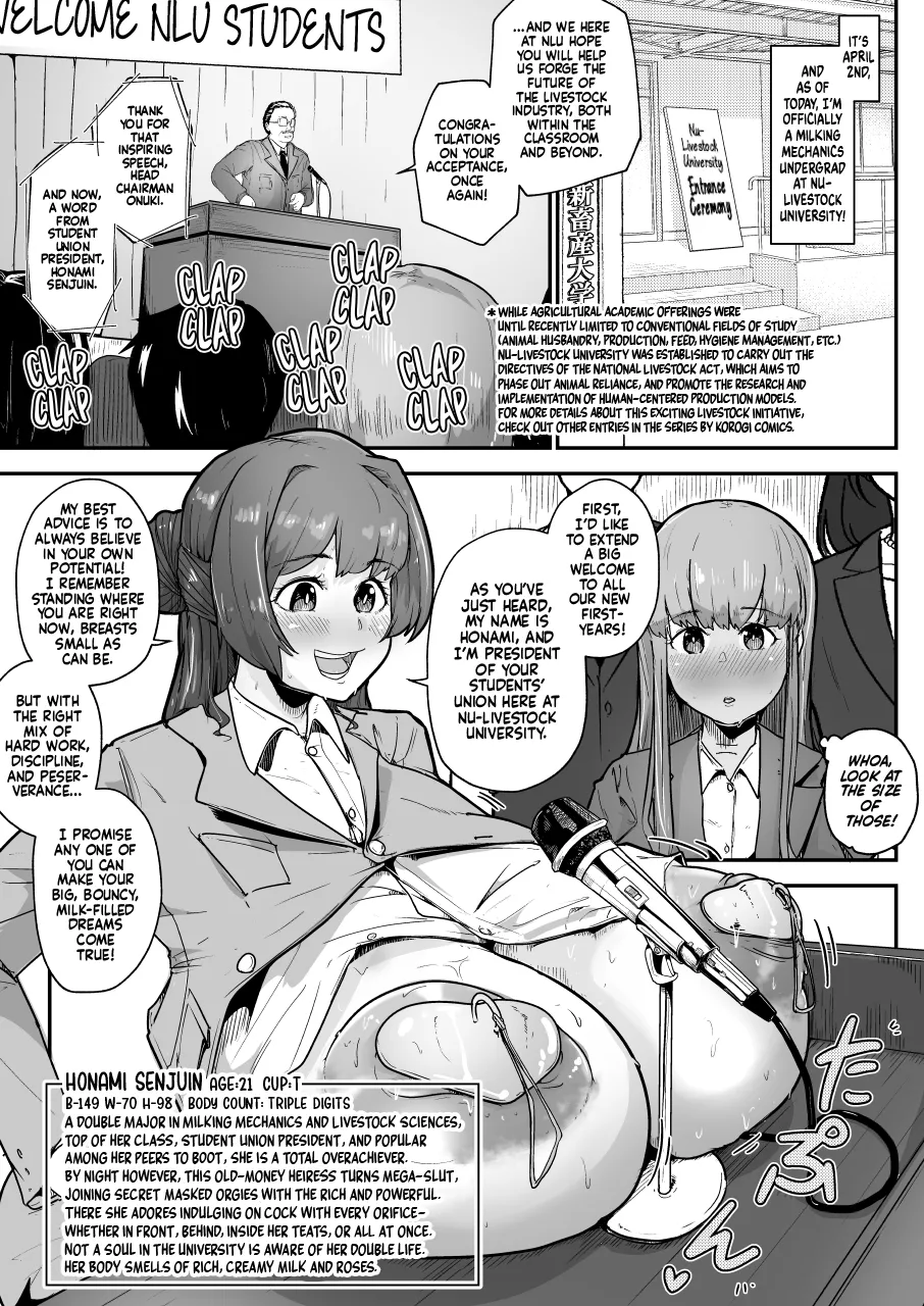 Rakunoujou de Sakunyuufu ni Naru Houhou 1 | Being a Cow on a Farm Makes Perfect Sense, and Here's How - Page 3