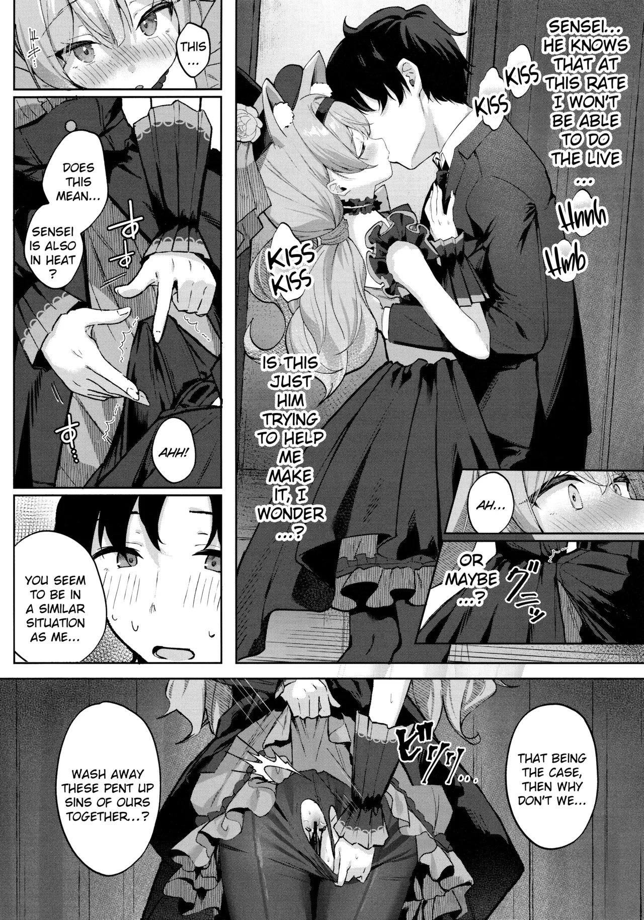 Hatsujo Mari to Inori no Katachi | Mari in Heat and the Shape of Her Prayer - Страница 7