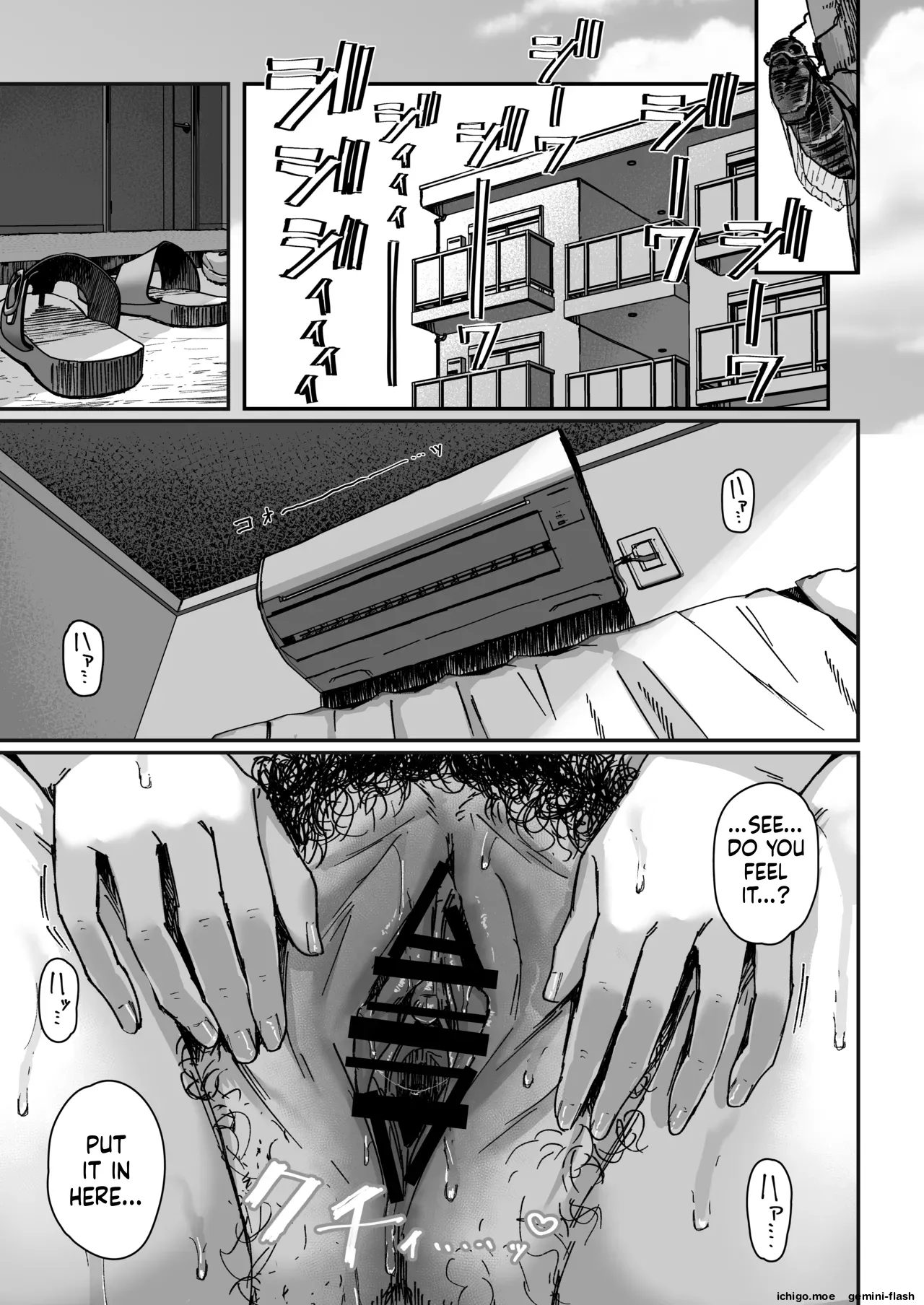 Shita no Kai no Yokkyuufuman na Mucchimuchi Mama-san kara no Approach ga Sugoi - Page 2