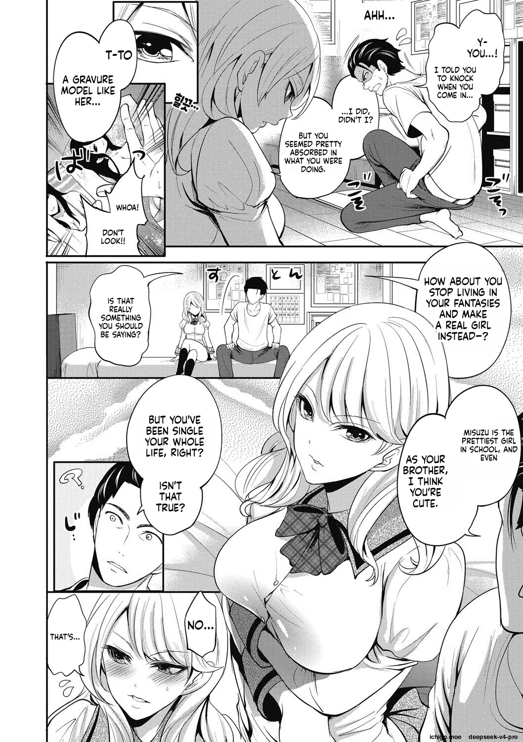 Imouto wa Mou Miteirarenai! - Page 2