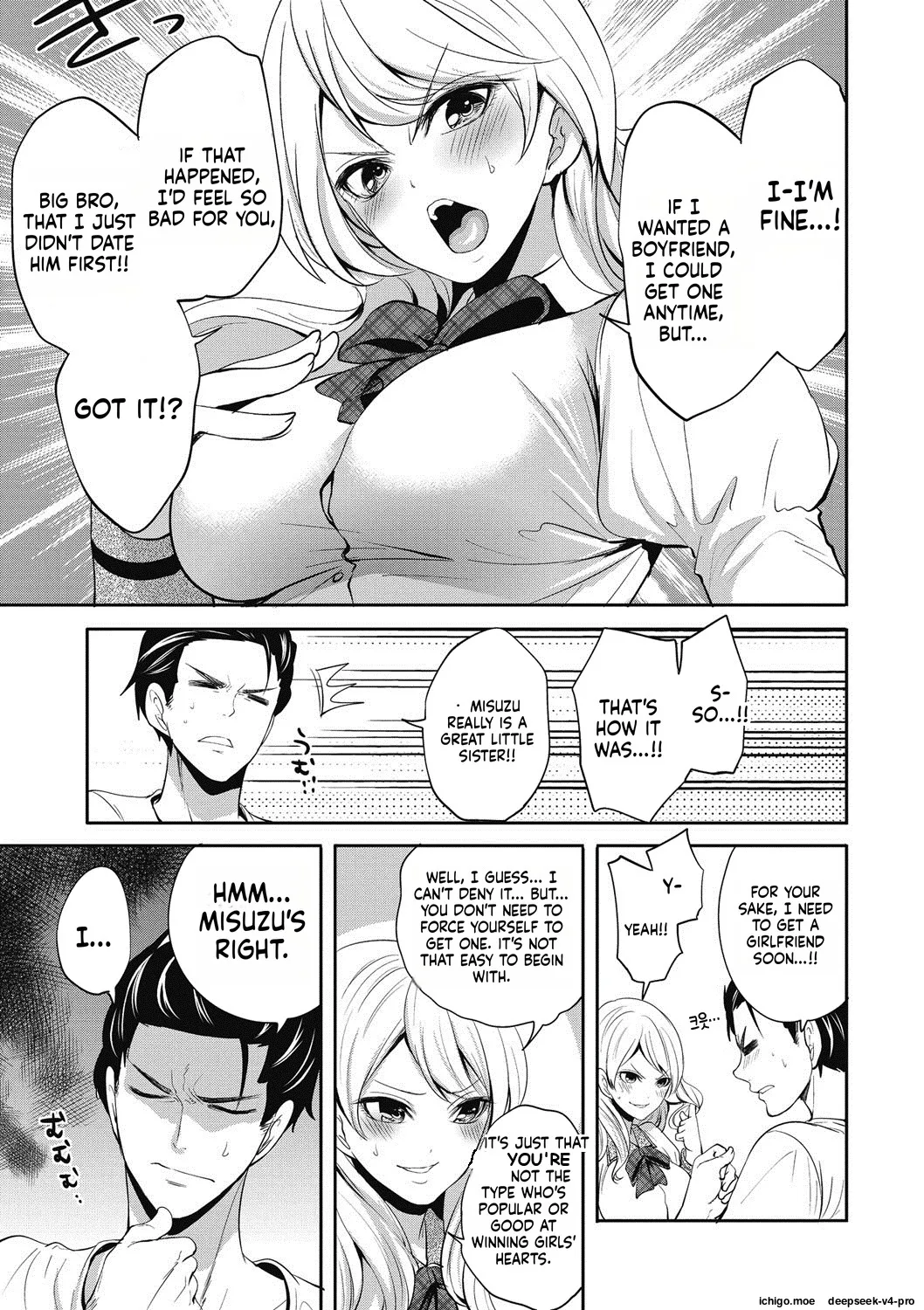 Imouto wa Mou Miteirarenai! - Page 3