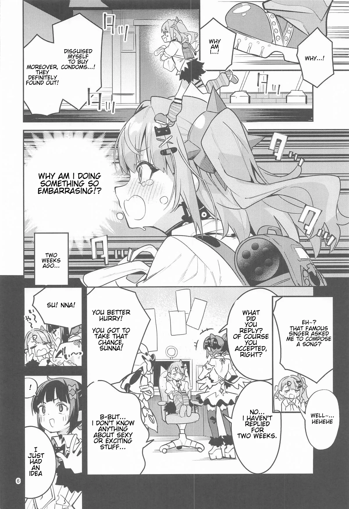 Dokidoki, Yada! | Heart Pounding... No Way! - 页 5