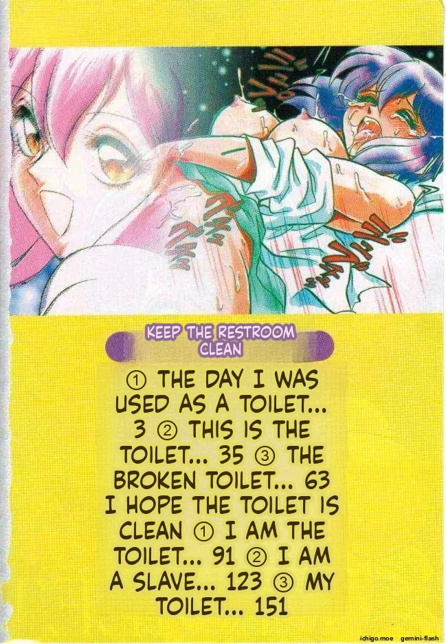 Toilet wa Kirei ni - Pagina 3