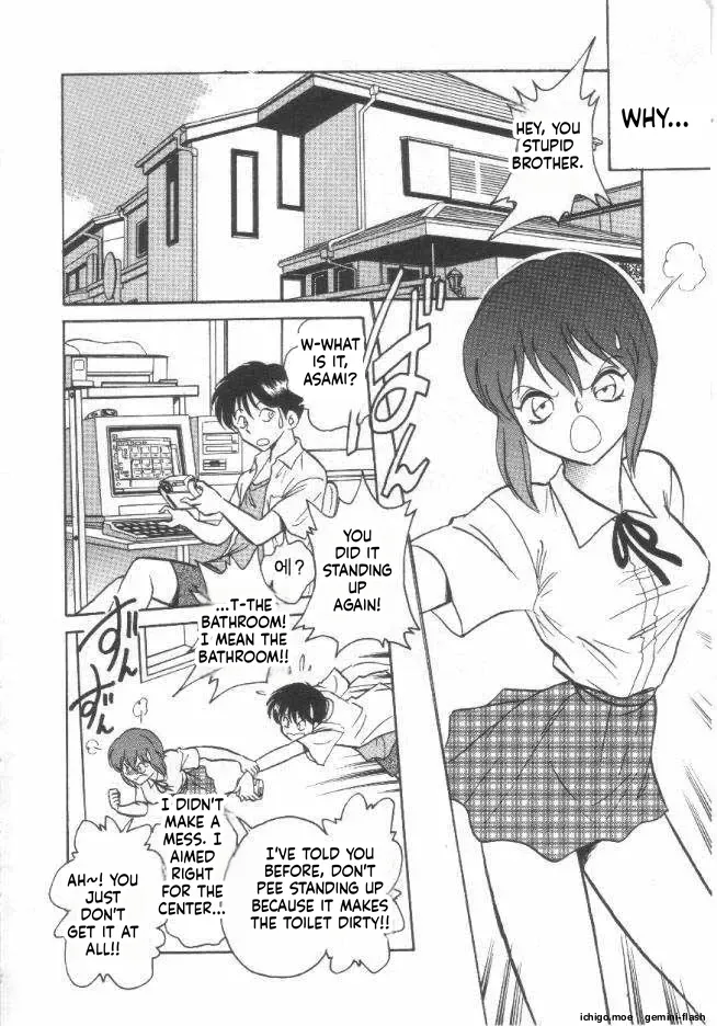 Toilet wa Kirei ni - Pagina 7
