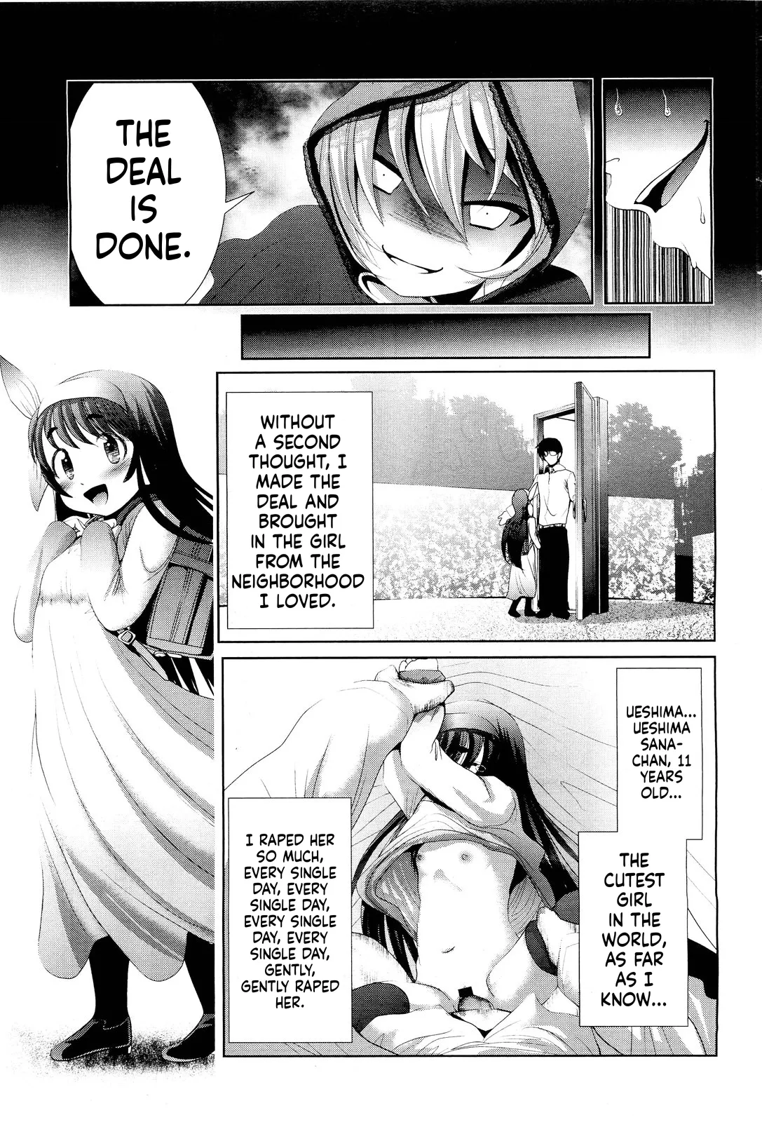 Mahouya-san Toki no Rougoku - Страница 6
