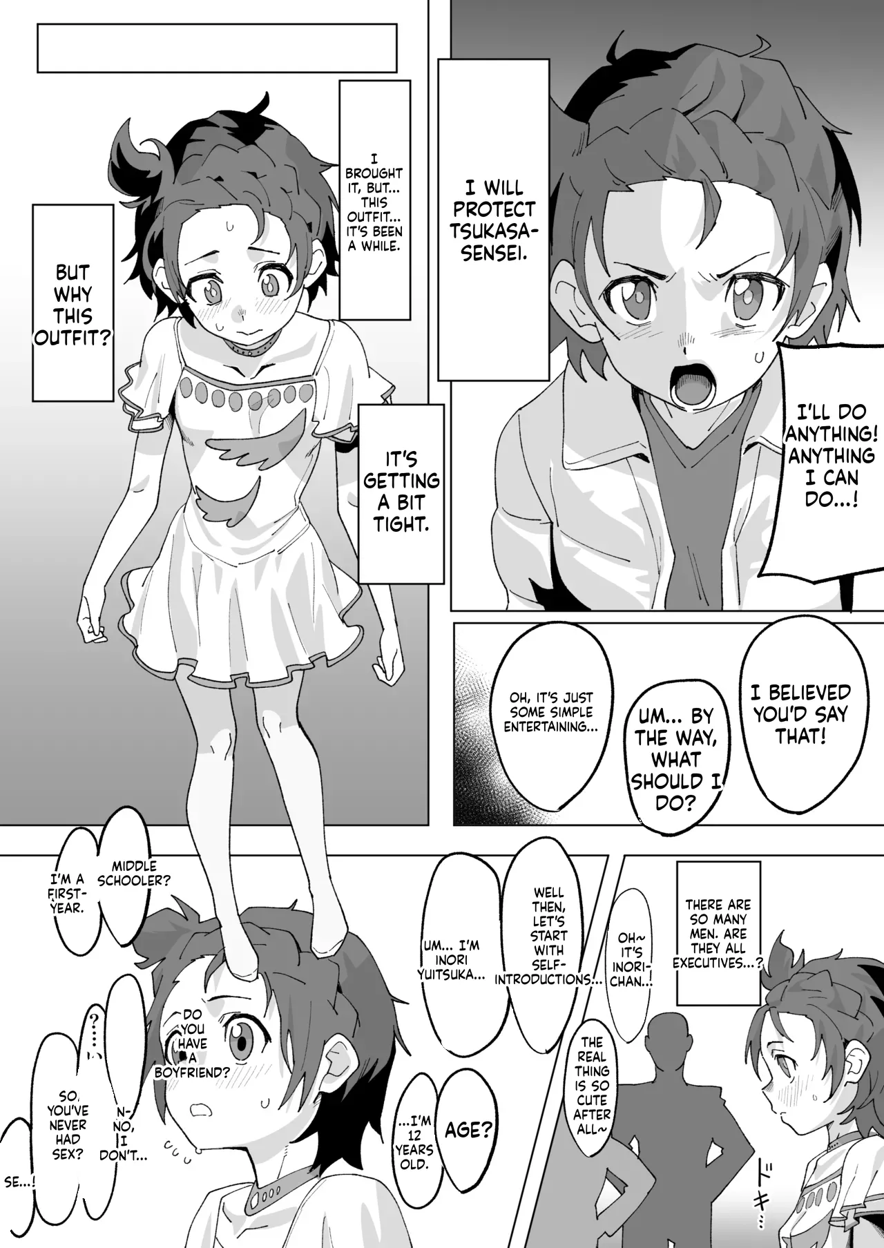 Kessoku Inori wa Settai Jouzu - পৃষ্ঠা 4