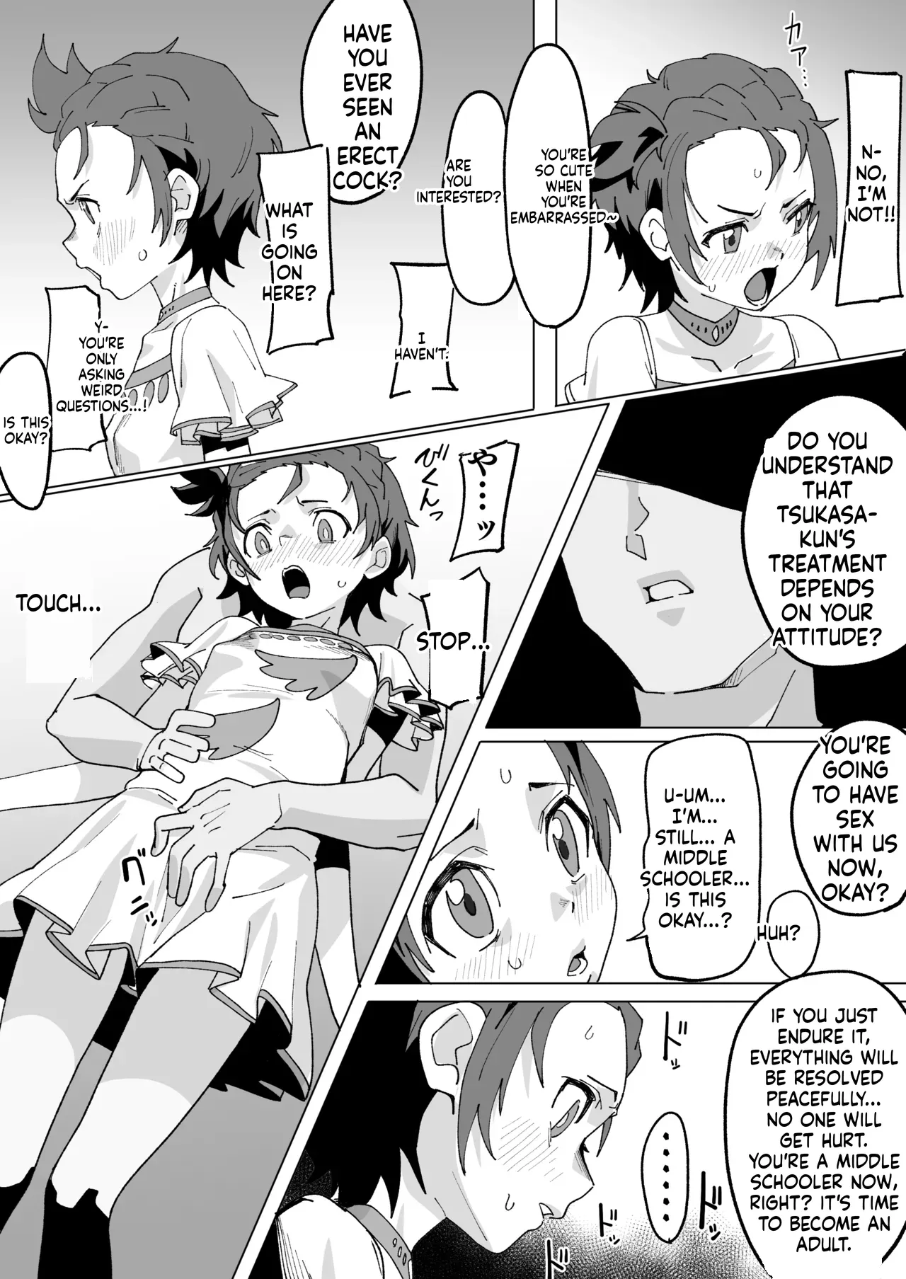 Kessoku Inori wa Settai Jouzu - পৃষ্ঠা 5