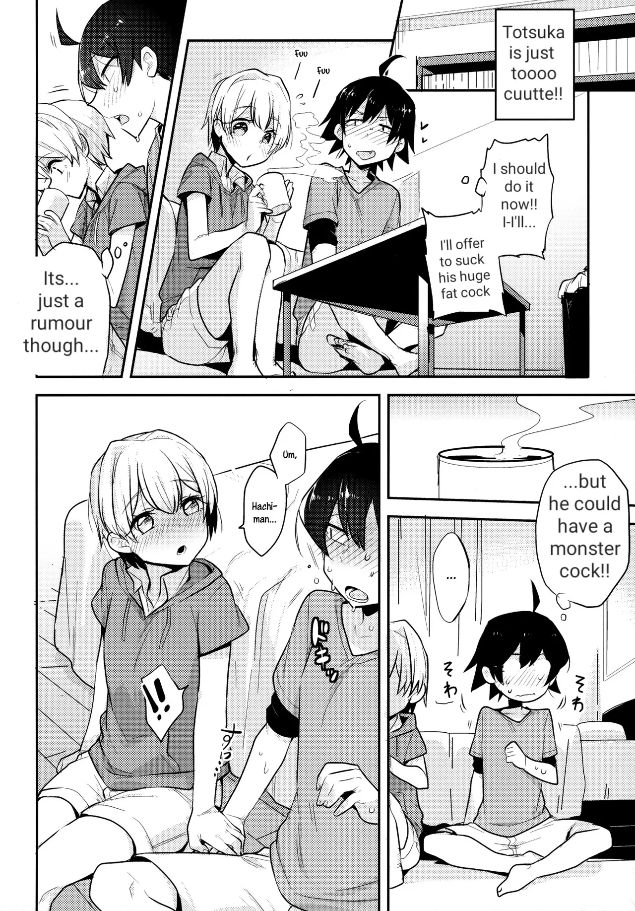 Cute angel totsuka turns hachiman into his bitch with his elephant cock - পৃষ্ঠা 2