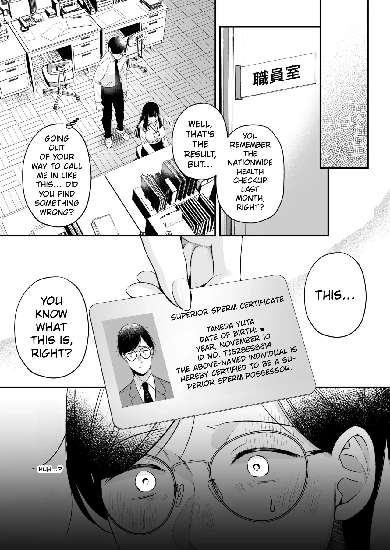 Breeding License: Am I, The Unpopular Guy, the One with the Strongest Genes?! - Страница 4