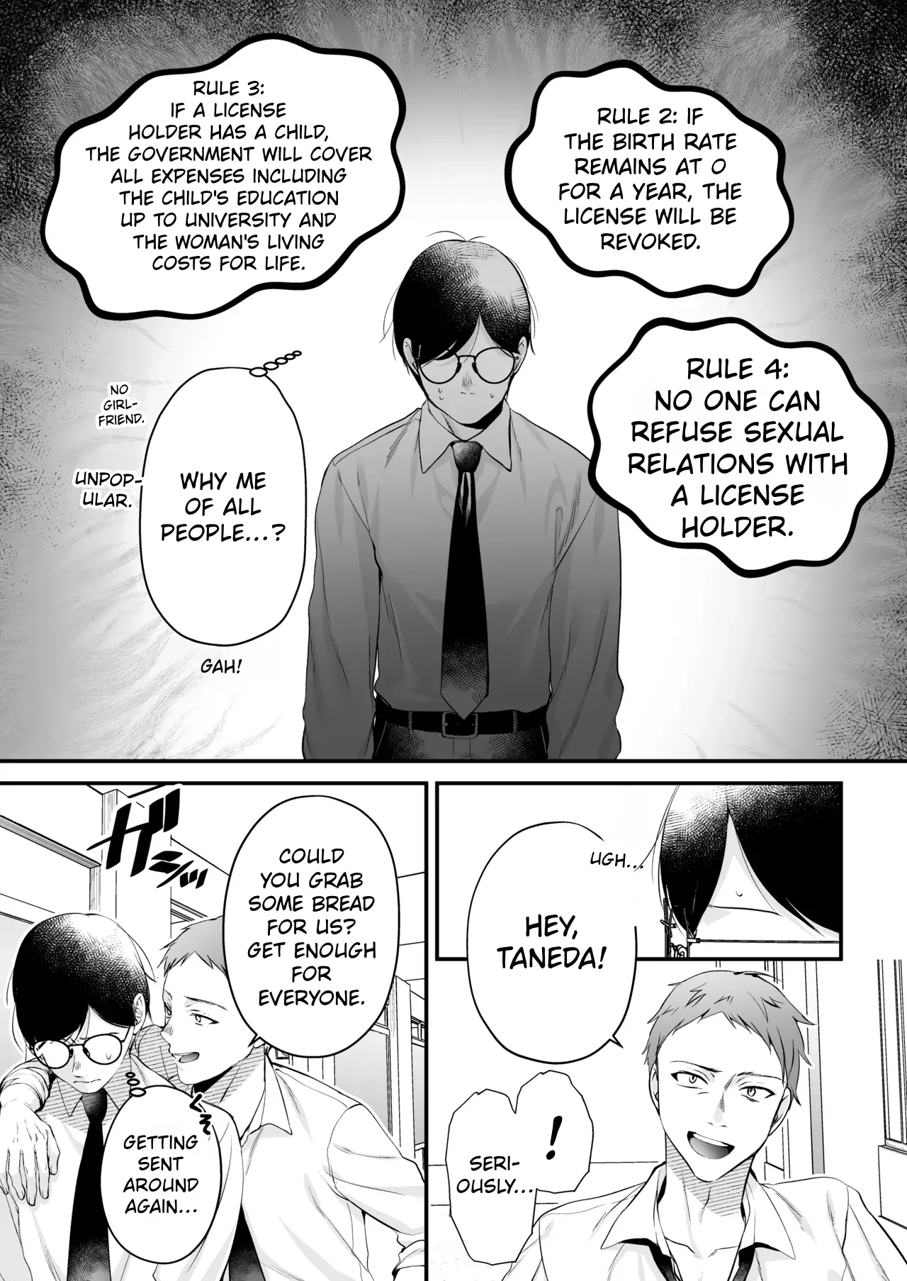 Breeding License: Am I, The Unpopular Guy, the One with the Strongest Genes?! - Страница 7