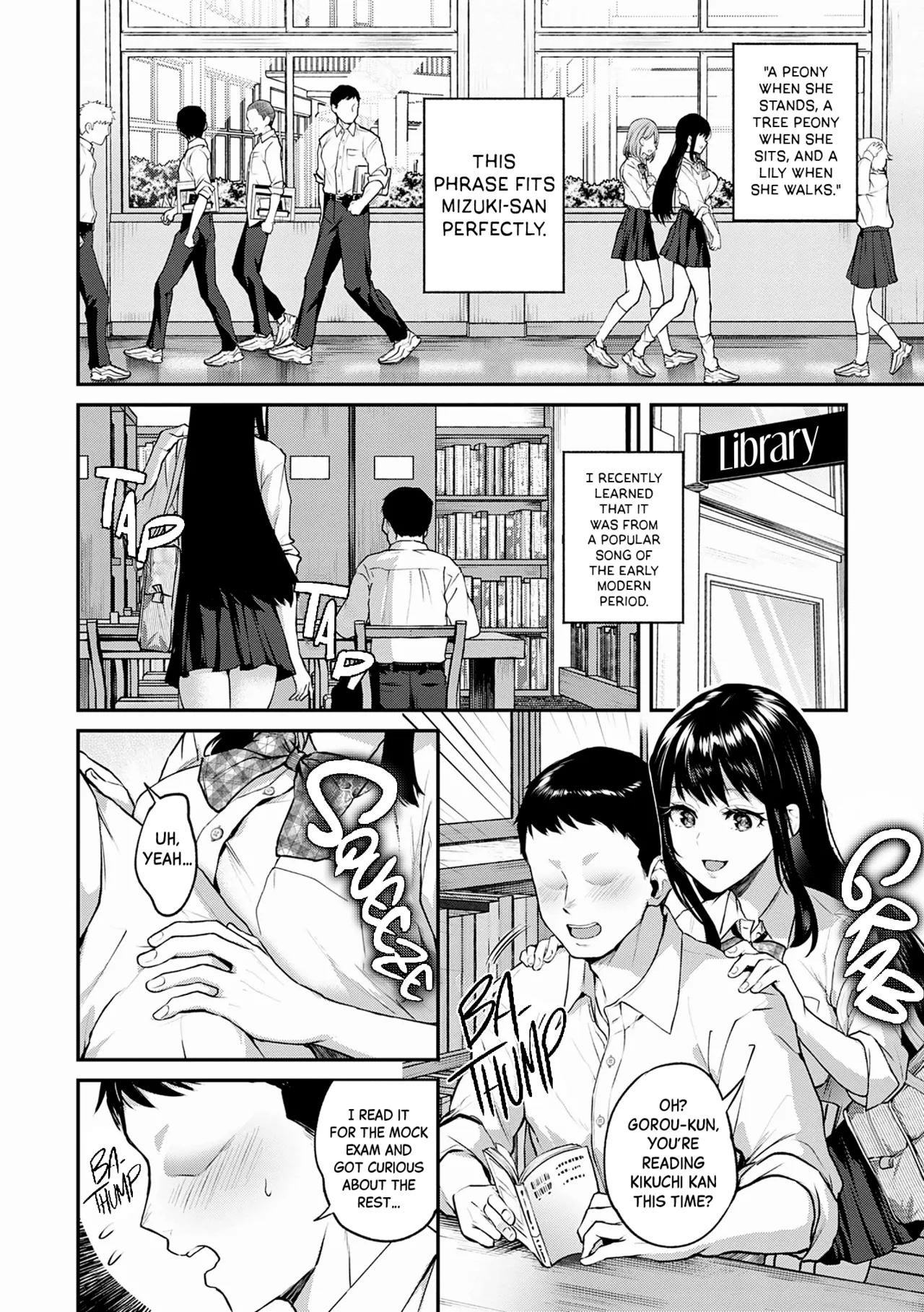 Aisare Ganbou no Hime - Love Me Naked | A Princess Who Wants To Be Loved Ch.1-4 - Сторінка 6