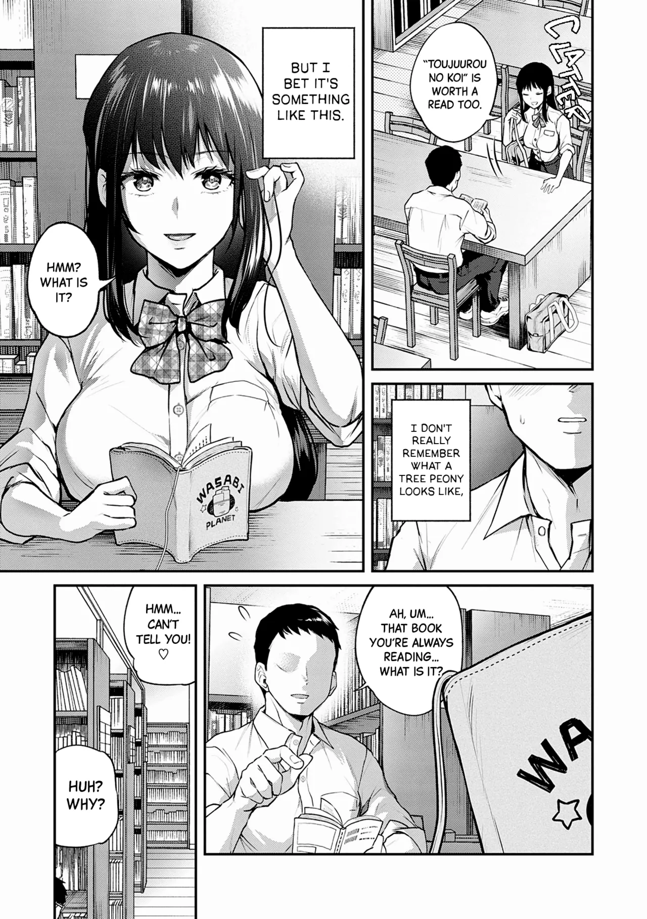 Aisare Ganbou no Hime - Love Me Naked | A Princess Who Wants To Be Loved Ch.1-4 - Сторінка 7