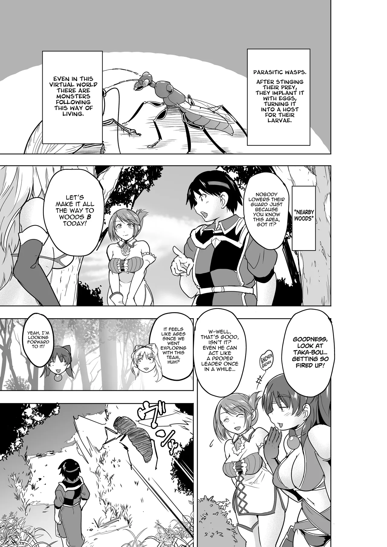Minna no Himegoto BAD end 4 - Their Secret - Bad End 4 - Page 3