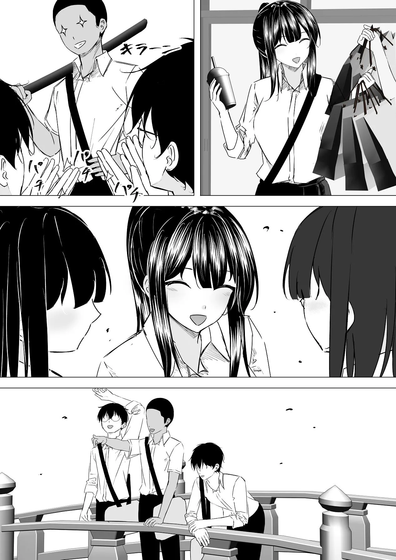 Shuugaku Ryokouchuu Suki na Hito ga Tomodachi ni Netorareta. | 修学旅行喜欢的人被朋友给睡走了 - Seite 6