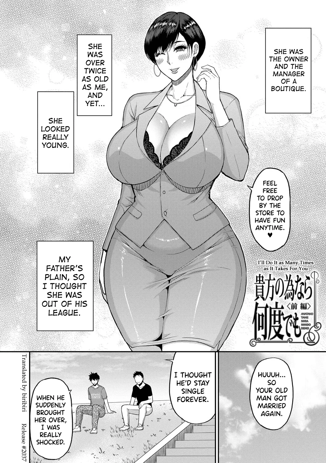Iiwa, Watashi no Karada Suki ni Shite - Page 5