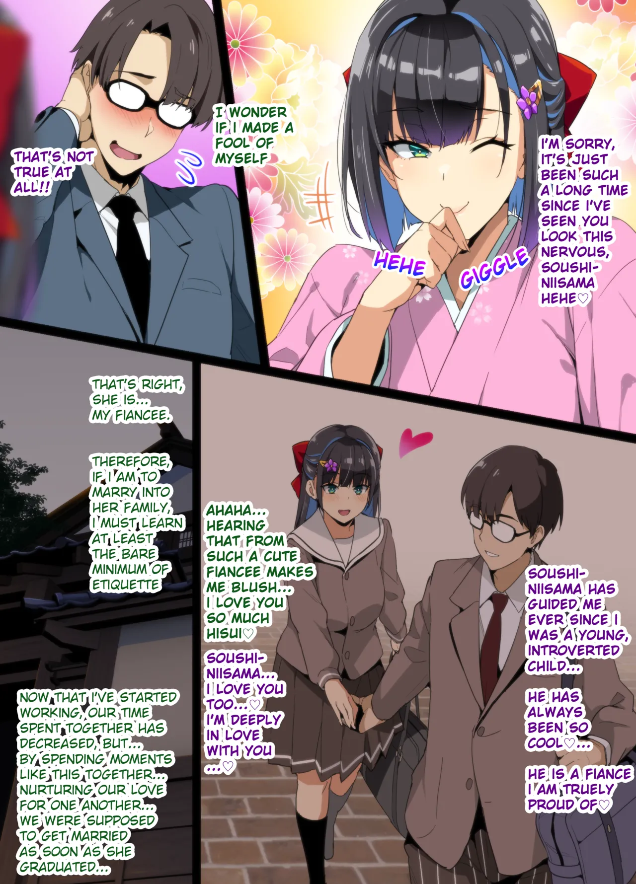 Tea Ceremony Yamato Nadeshiko NTR - পৃষ্ঠা 3