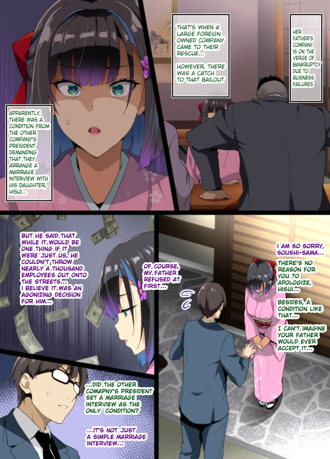 Tea Ceremony Yamato Nadeshiko NTR - পৃষ্ঠা 4