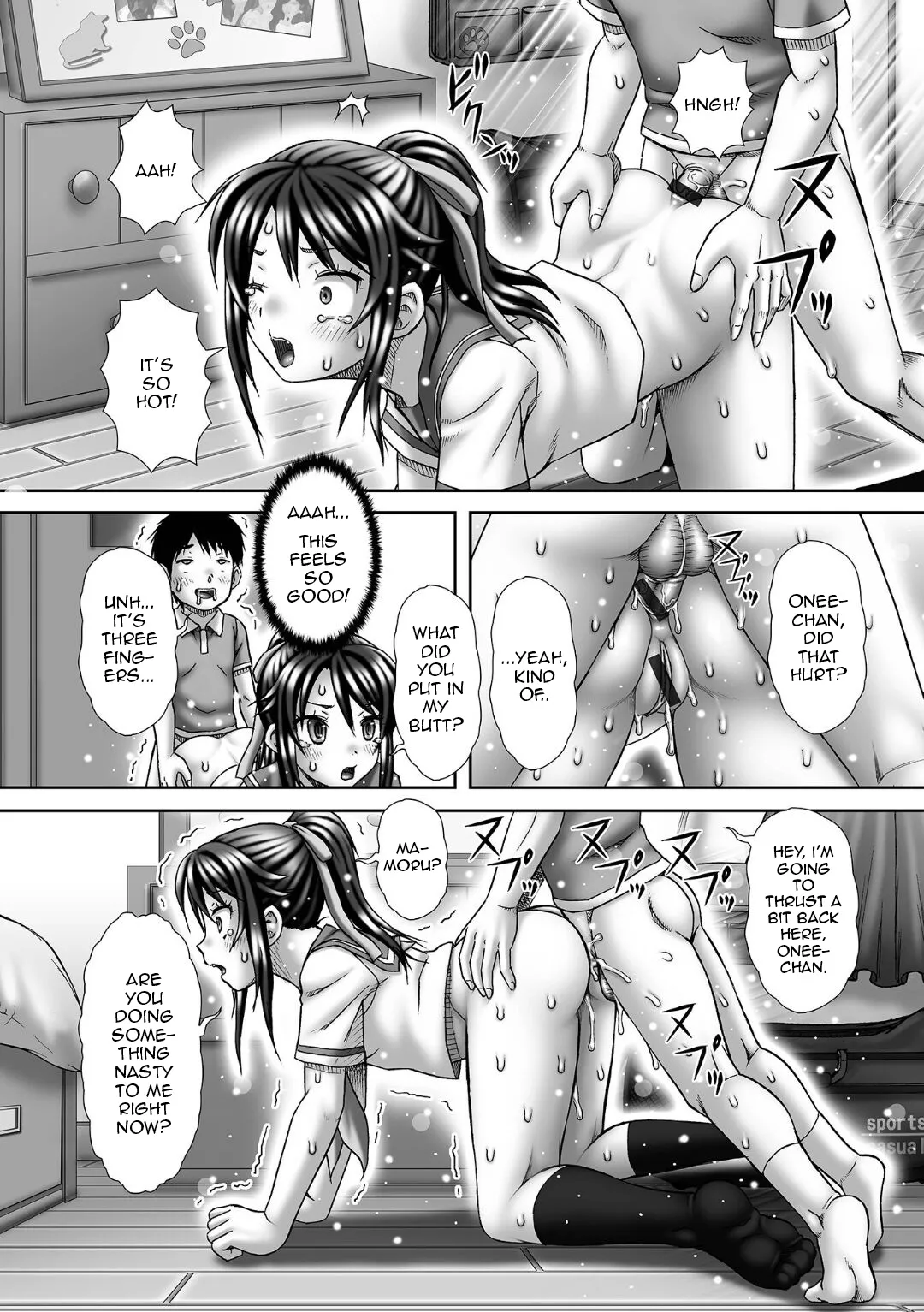 Look ~Rukku~ Scat Cleaned - Page 5