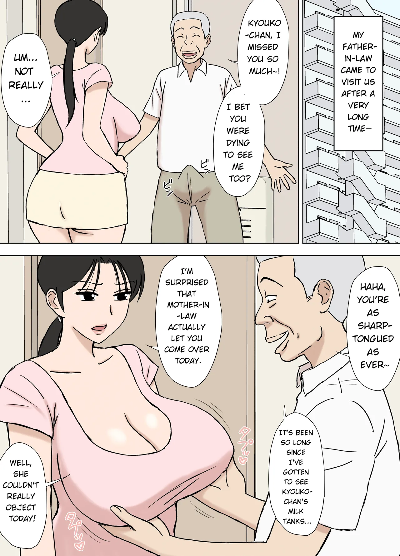 Karamare Tsuma no Kyouko-san 10 | Entangled Wife Kyouko-san 10 - Page 2