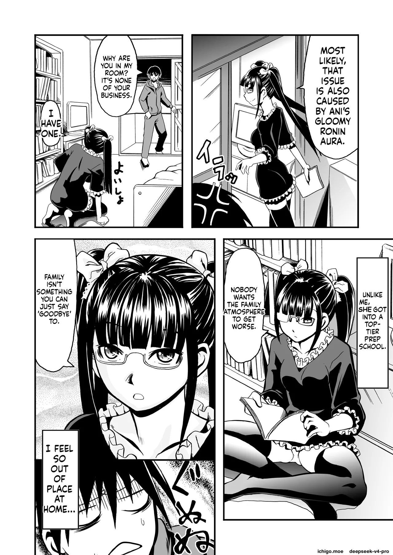 Mō ī yo, imōtoyo. - Page 3