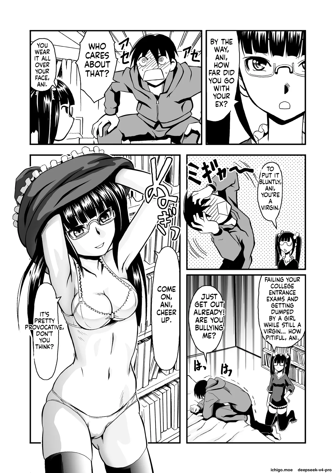 Mō ī yo, imōtoyo. - Page 5