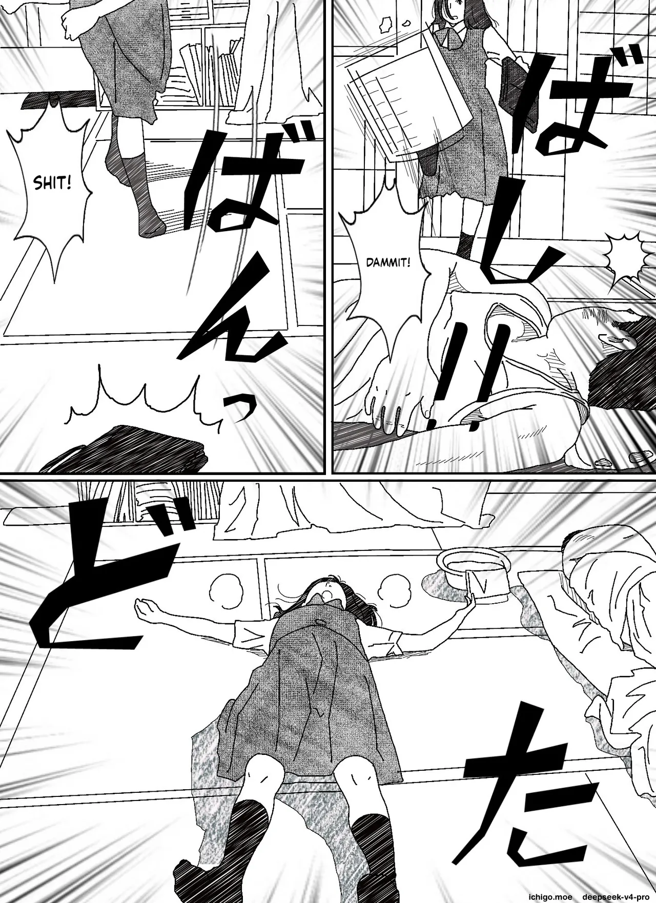 Iraira Onee-chan to Nibukusai Otouto - Página 3