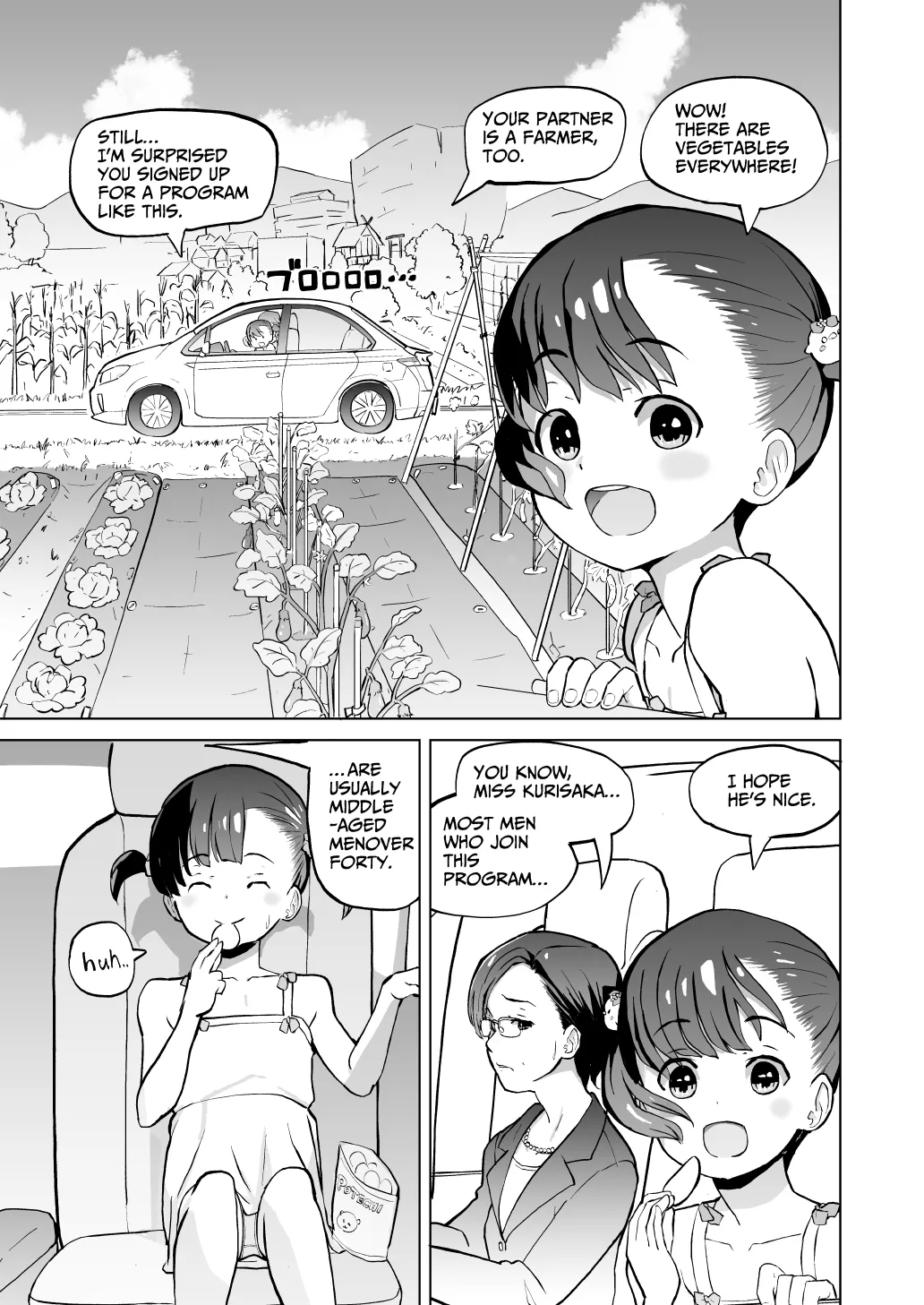 Kodomo Wife-chans! Third time's the charm! | Little Wives! Third time's the charm! - Seite 3