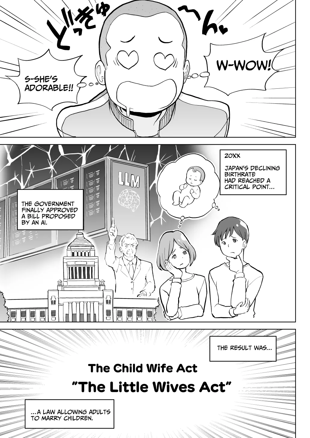 Kodomo Wife-chans! Third time's the charm! | Little Wives! Third time's the charm! - Seite 6