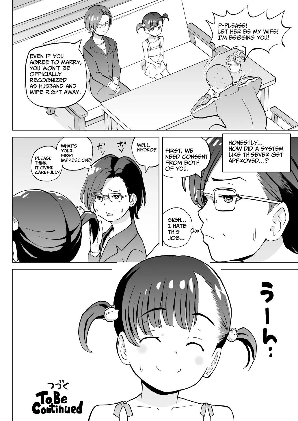 Kodomo Wife-chans! Third time's the charm! | Little Wives! Third time's the charm! - Seite 7