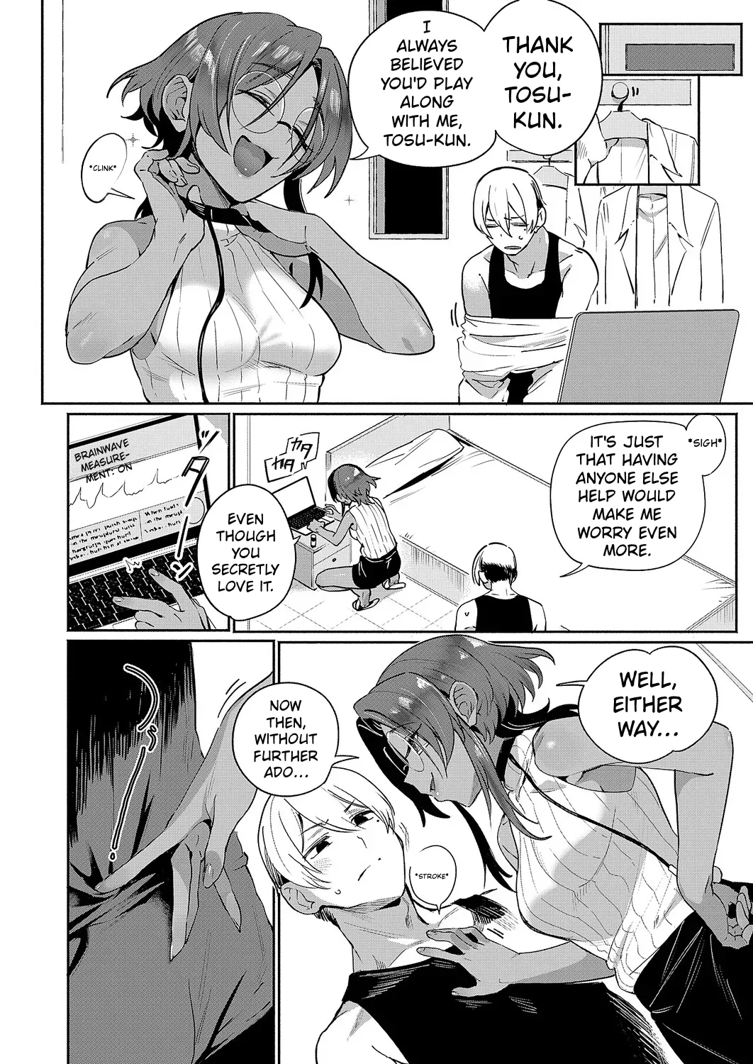 Dr. Sae's Sexual Behavior Study - Page 4
