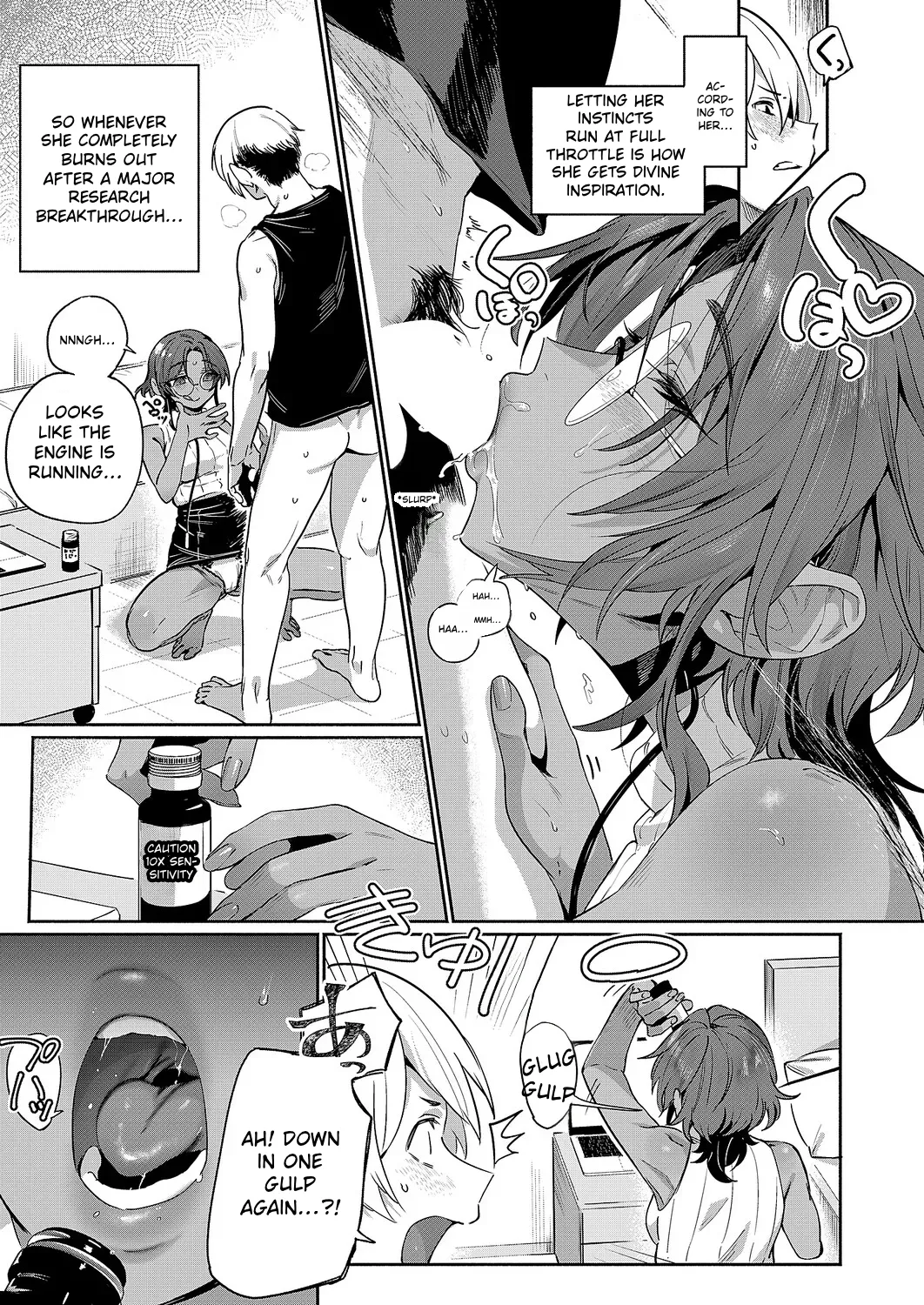 Dr. Sae's Sexual Behavior Study - Page 7