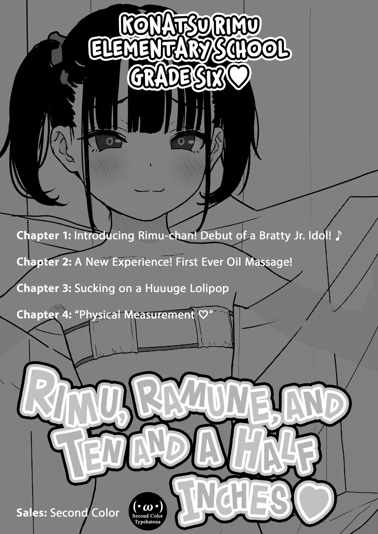 Rimu to "Ramune" to "27cm" | Rimu, Ramune, and Ten and a Half Inches - หน้า 2