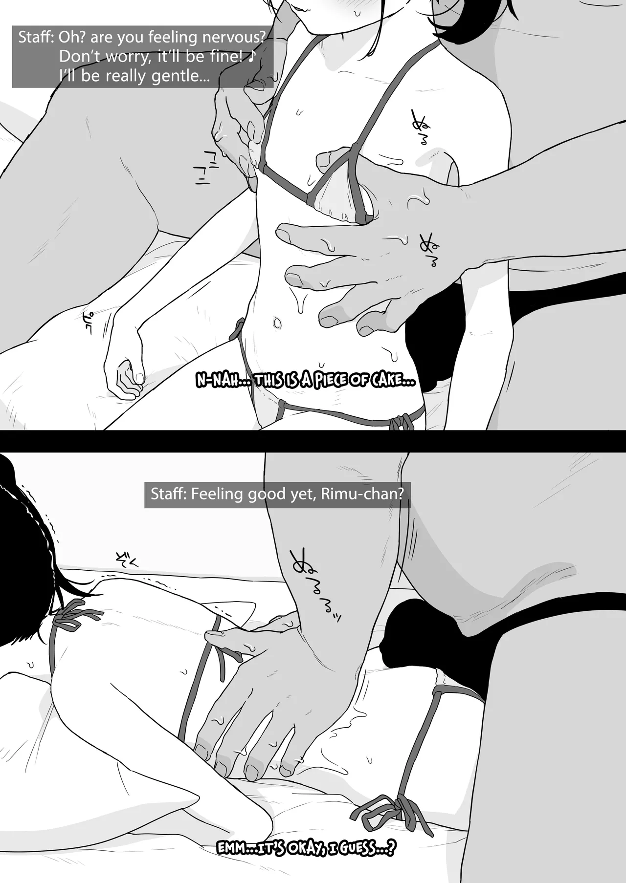 Rimu to "Ramune" to "27cm" | Rimu, Ramune, and Ten and a Half Inches - หน้า 8