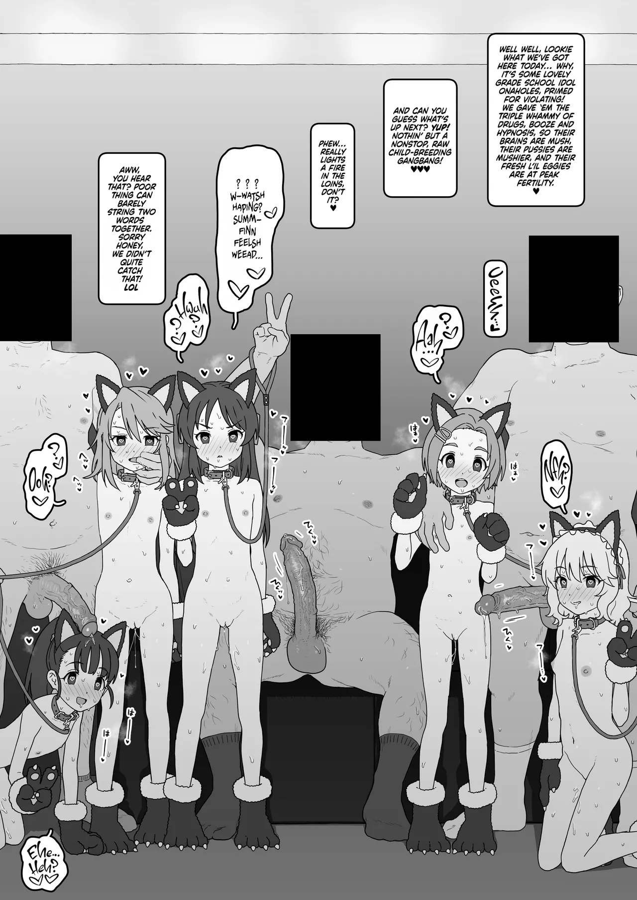 Kodomo Idol o Suki Houdai shite Idenshi Mazemaze Haramase Nyanko - 页 2
