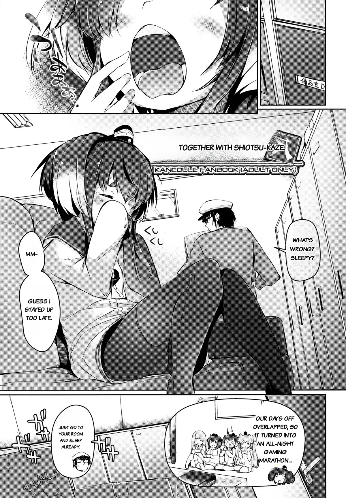 Tokitsukaze to Issho ni. Hachi | Together with Tokitsukaze 8 - Pagina 3