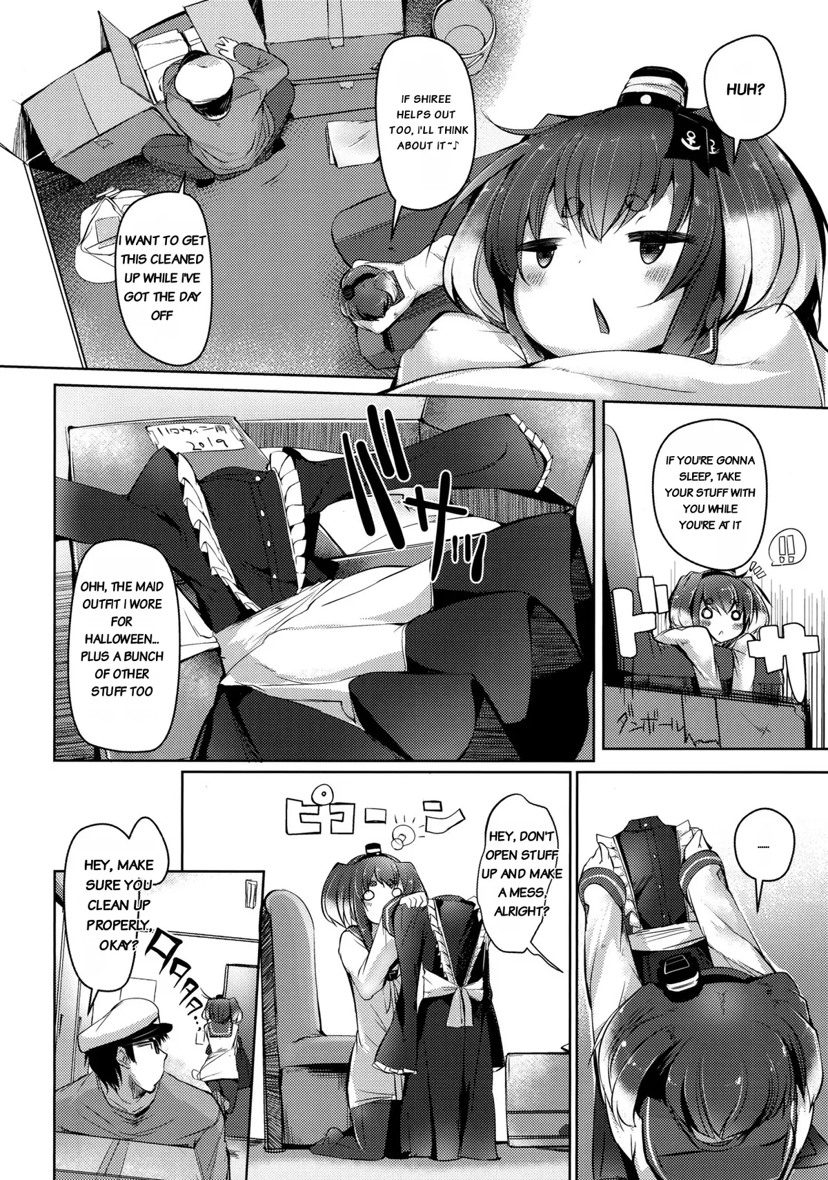 Tokitsukaze to Issho ni. Hachi | Together with Tokitsukaze 8 - Pagina 4