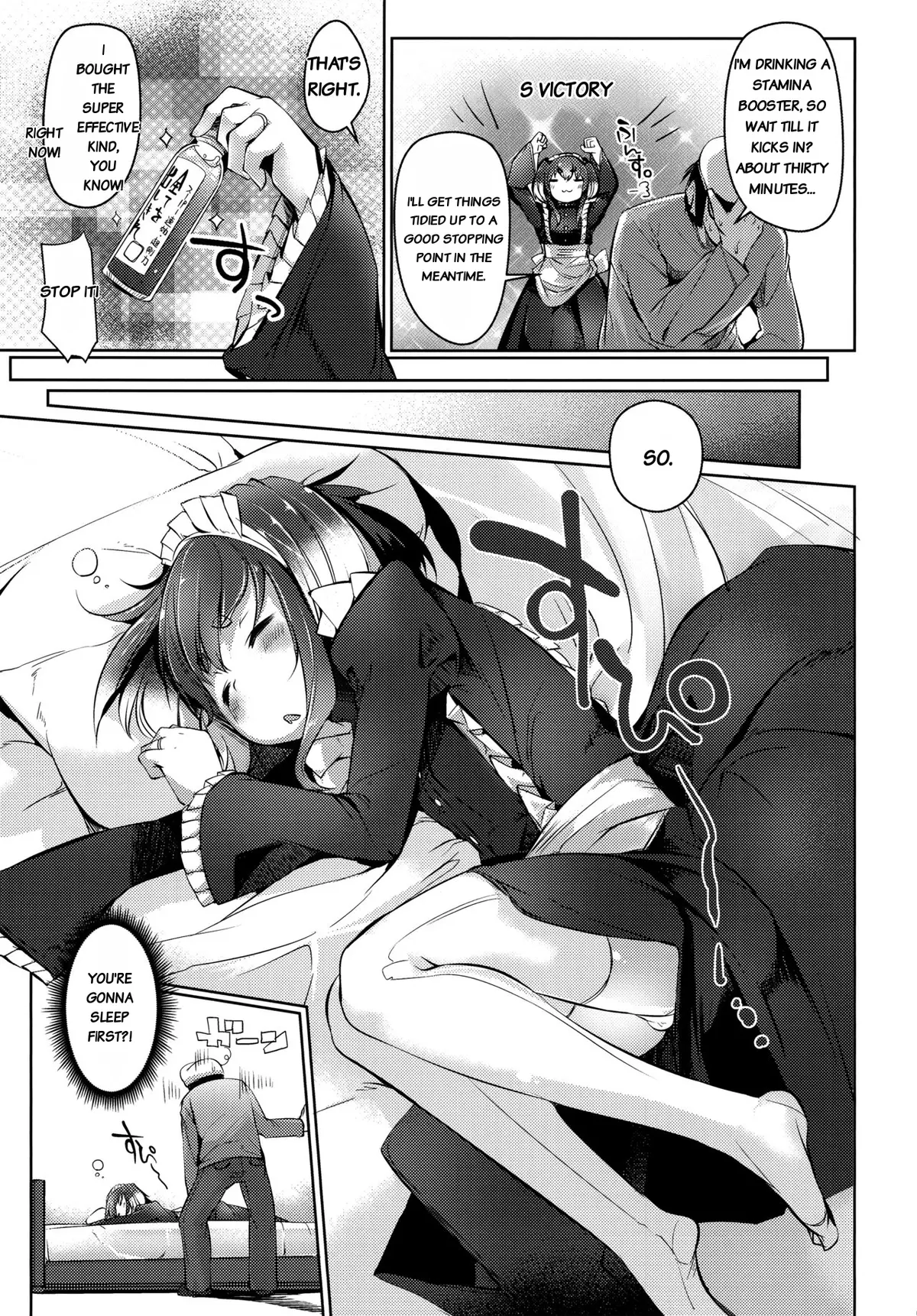 Tokitsukaze to Issho ni. Hachi | Together with Tokitsukaze 8 - Pagina 7