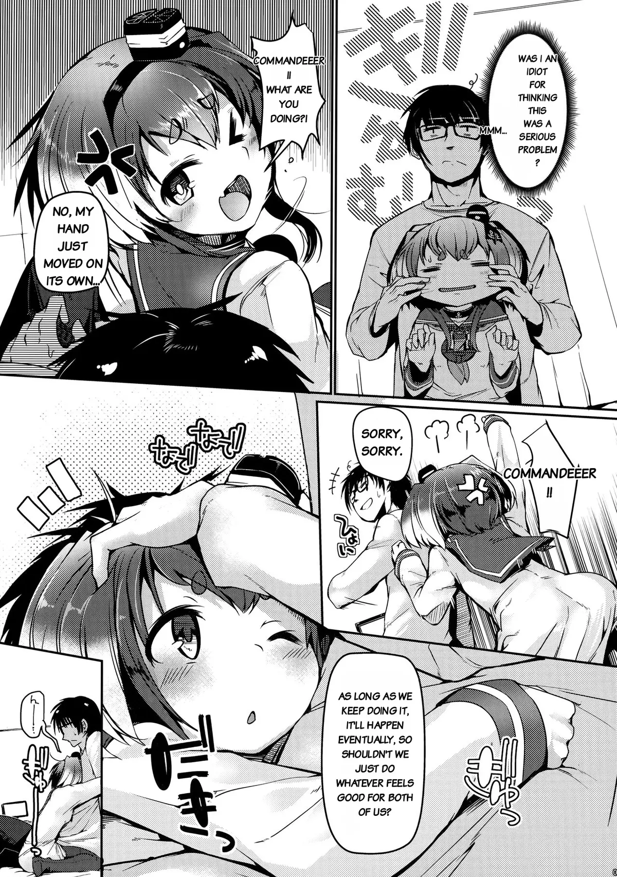 Tokitsukaze to Issho ni. Juu | Together with Tokitsukaze 10 - Page 6