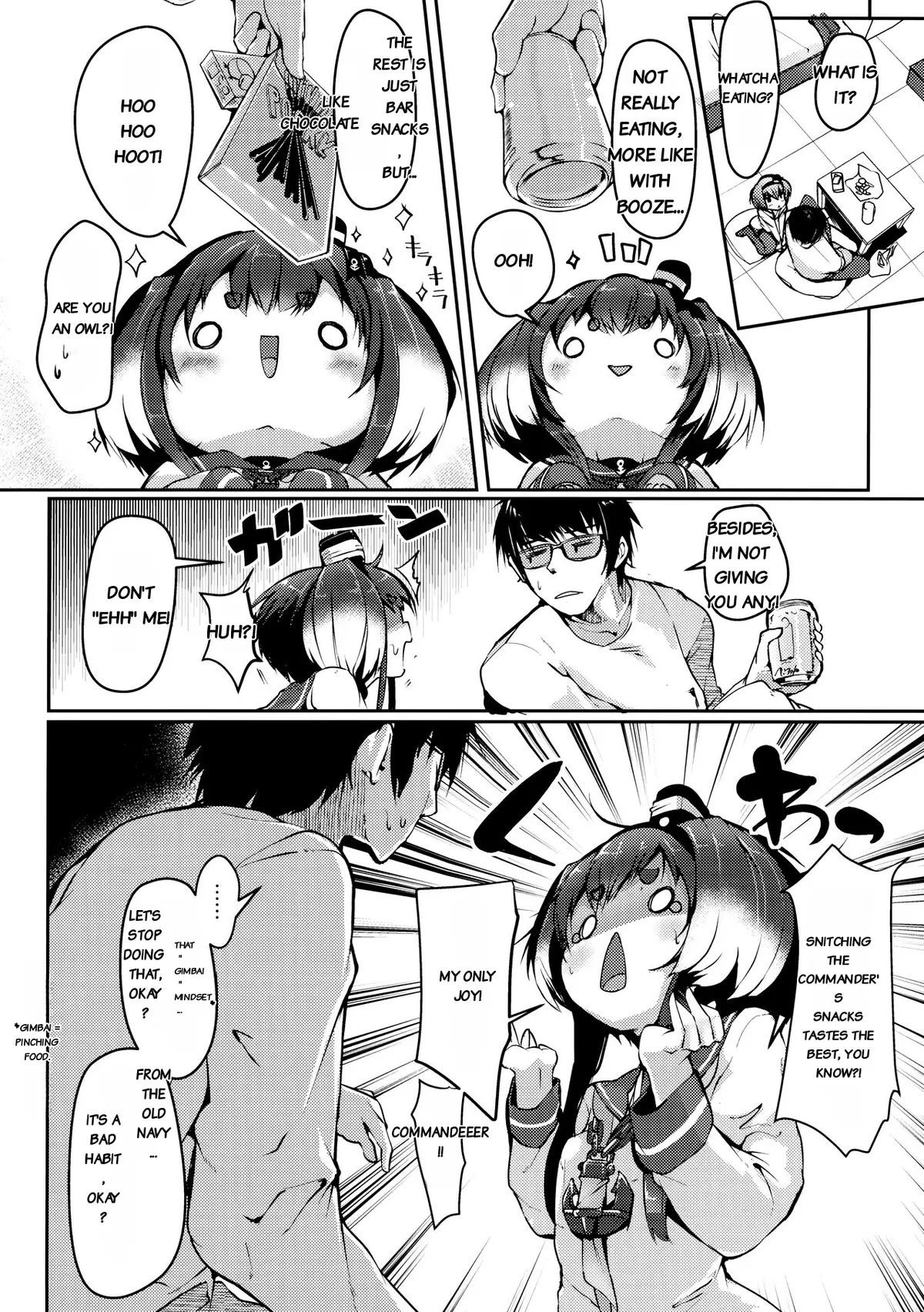 Tokitsukaze to Issho ni. Juuni | Together with Tokitsukaze 12 - Page 5