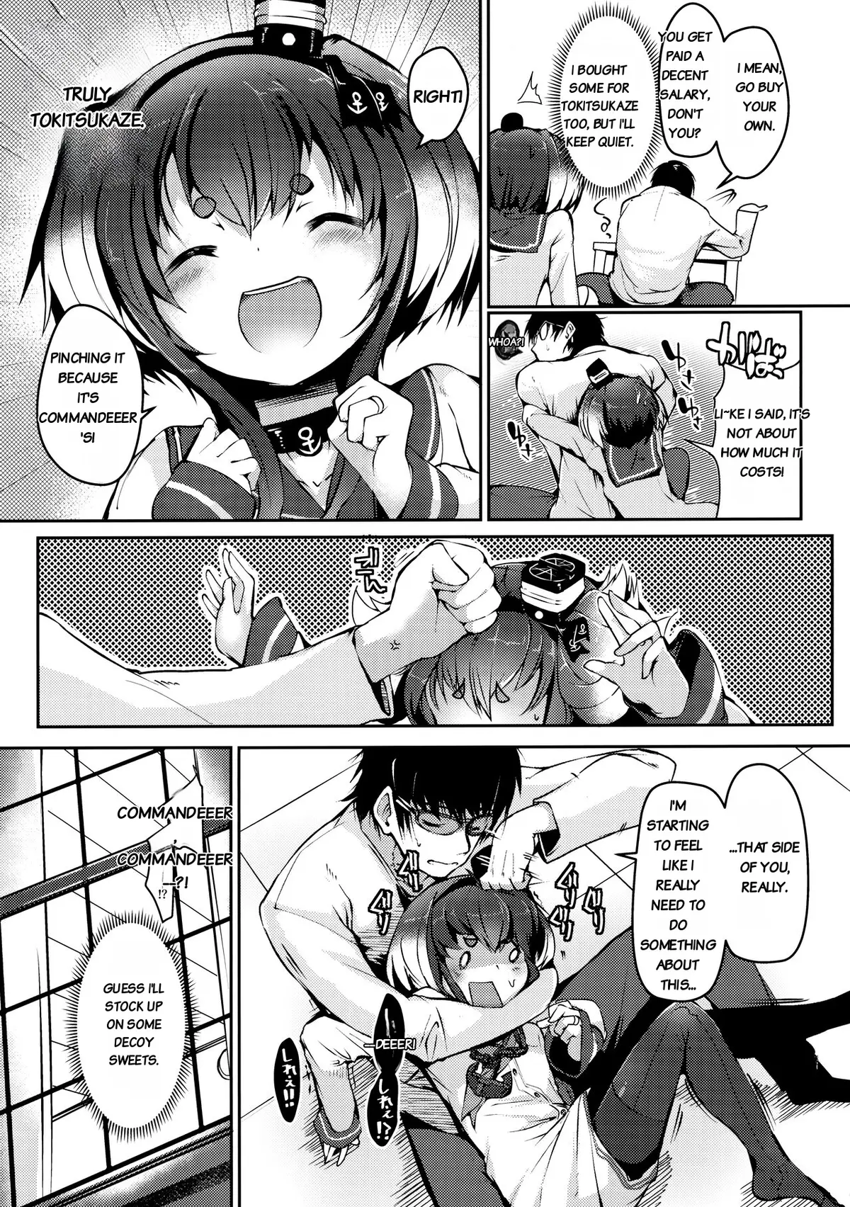 Tokitsukaze to Issho ni. Juuni | Together with Tokitsukaze 12 - Page 6
